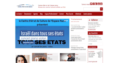 Desktop Screenshot of culture-juive.fr